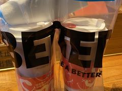 -Blueglass酸奶(财富购物中心店)