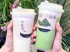 -太犇牛手作茶铺(江北虹悦城店)