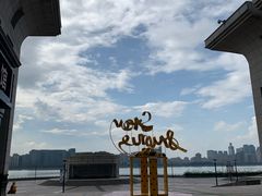 -蓝山咖啡馆(钱江龙店)