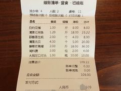 -三亚火车头万人海鲜广场