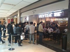-喜茶(上海兴业太古汇店)