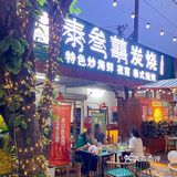 在北海！真不是在泰国！差点就信了