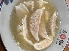 -幺不倒重庆小面(大梁店)