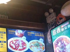 -鱼你在一起(南开天佑城店)