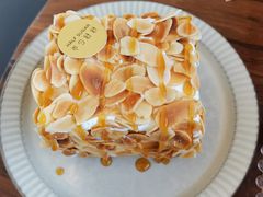 海盐杏仁小方-半勺舒舒生日蛋糕店