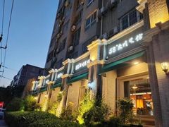 -58度品质川菜馆(经一路店)