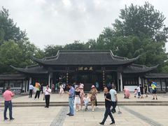-扬州中集格兰云天大酒店