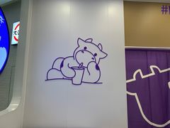 -一只酸奶牛(来福士店)