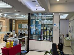 -泰康拜博口腔(世纪城店)