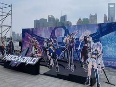 -上海港国际客运中心