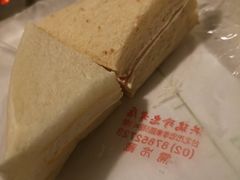 -洪瑞珍三明治(忠孝店)