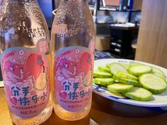 -金妈家烤肉(龙湖U城天街店)