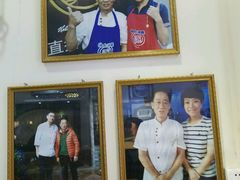 -竹园竹升面(西关总店)