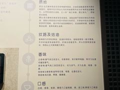 -中国沉香文化博物馆