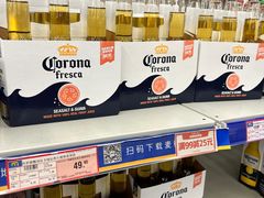 -麦德龙(郑东店)