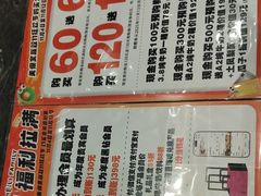 -美俪家族(江南摩尔店)