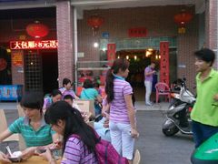 android_upload_pic-胡仕光陵水酸粉