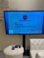 -海涛医疗美容·面部抗衰·注射美鼻