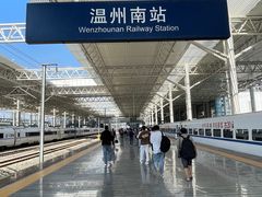 -温州南站