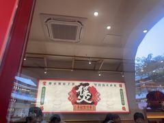 -华记煲仔华·煲仔饭(三元里万科里店)