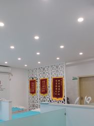 点击看大图 -苗院长皮肤管理中心