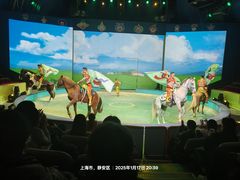 -上海马戏城