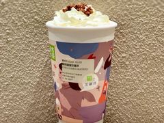 蜜桃撞撞宝藏鲜奶茶-奈雪的茶(天河城店)