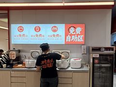 -每味每客·重庆麻辣烫(国泰店)