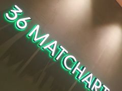 -36cake生日蛋糕(福田店)