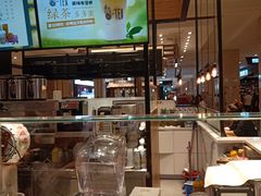 -茶百道(柏威年店)