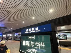 -靓靓蒸虾·头牌蒸虾(雪松路总店)