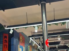 -英雄故事地摊烤肉(马驹桥店)