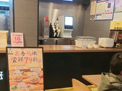 -真功夫(棠下店)