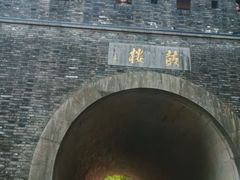 -鼓楼(西湖风景名胜区)