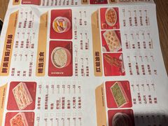 -季季红火锅(长沙步行街店)