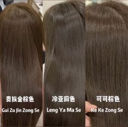 -MOVAN  HAIR莫凡匠人发型屋