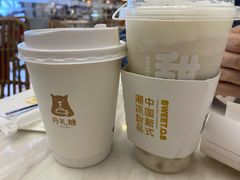 -丹礼糖甜品