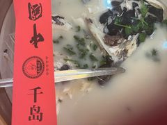 -千岛湖鱼味馆(十字街总店)