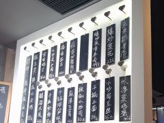 -建哥老菜馆(瑞达公寓一店)