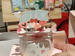 -解忧集市(北京路天河城店)