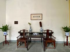 -老舍旧居