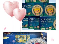 -一代眼镜·蔡司配镜(浦东大拇指广场店)