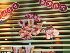 -麦当劳(双榆树店)