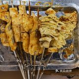 有淄有味！