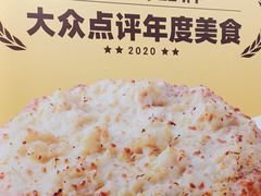 -City1+1城市比萨·意面(桂林路店)