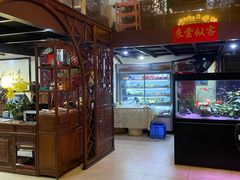 -贵州人家·酸汤火锅·20年老字号