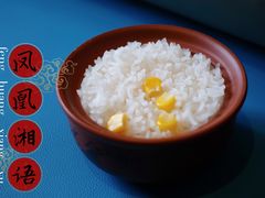 -凤凰湘语·湘粤鲜融(浦东旗舰店)