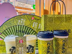 -霸王茶姬(南强街店)