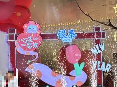 -百年港湾奥特莱斯(香炉礁店)
