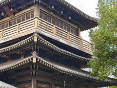 -香积寺